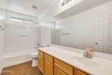 1649 Harding Avenue - Photo 13