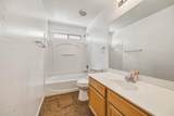 1649 Harding Avenue - Photo 14