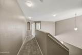 1649 Harding Avenue - Photo 15