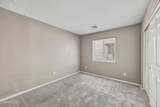 1649 Harding Avenue - Photo 18