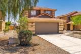 1649 Harding Avenue - Photo 3