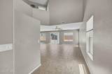 1649 Harding Avenue - Photo 5
