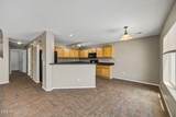 1649 Harding Avenue - Photo 8
