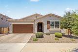 40054 James Lane - Photo 2