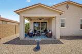 40054 James Lane - Photo 30