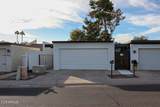 194 Laguna Drive - Photo 19