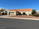 22029 Golf Club Drive - Photo 1