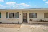 9691 111TH Avenue - Photo 1