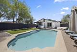 2609 28TH Street - Photo 20