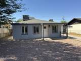 2041 Harvard Street - Photo 1