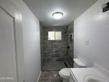 2041 Harvard Street - Photo 17