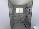 2041 Harvard Street - Photo 18