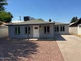 2041 Harvard Street - Photo 2