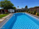 2041 Harvard Street - Photo 20