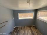 2041 Harvard Street - Photo 22