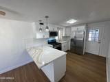 2041 Harvard Street - Photo 23