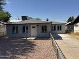 2041 Harvard Street - Photo 3
