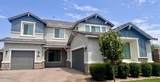 7562 Portobello Avenue - Photo 1