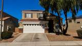 5266 236TH Avenue - Photo 1