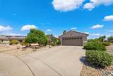 15950 Quail Creek Lane - Photo 1