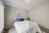507 9TH Street - Photo 18