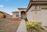 507 9TH Street - Photo 2