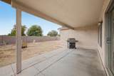 507 9TH Street - Photo 24