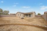 507 9TH Street - Photo 25