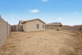 507 9TH Street - Photo 26