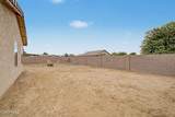 507 9TH Street - Photo 27