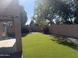 4016 Gail Court - Photo 16
