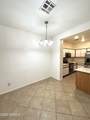 1961 Hartford Street - Photo 8