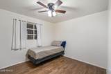 5618 35TH Drive - Photo 18