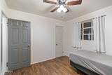 5618 35TH Drive - Photo 19