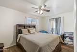 5618 35TH Drive - Photo 20