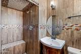 5618 35TH Drive - Photo 23