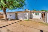 5618 35TH Drive - Photo 45