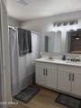 8541 112TH Avenue - Photo 13