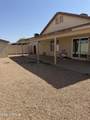 8541 112TH Avenue - Photo 15