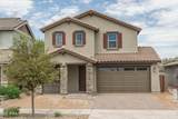 24099 162ND Avenue - Photo 1