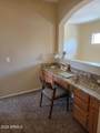 243 Aaron - Photo 5