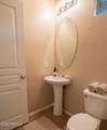 243 Aaron - Photo 8