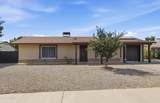3749 Dailey Street - Photo 2
