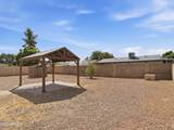 3749 Dailey Street - Photo 38
