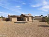 3749 Dailey Street - Photo 39