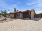 3749 Dailey Street - Photo 4