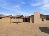 3749 Dailey Street - Photo 40