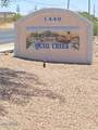 1440 Idaho Road - Photo 23