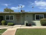 10856 Santa Fe Drive - Photo 1