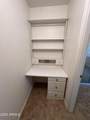 10856 Santa Fe Drive - Photo 12
